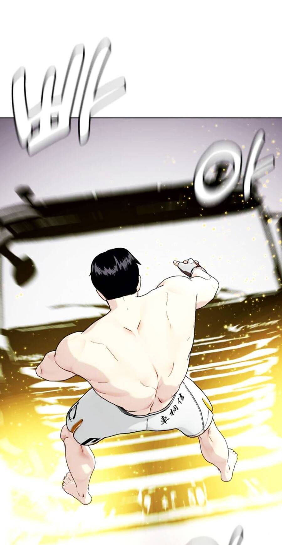 Loser Giỏi Võ Chapter 42 - 27