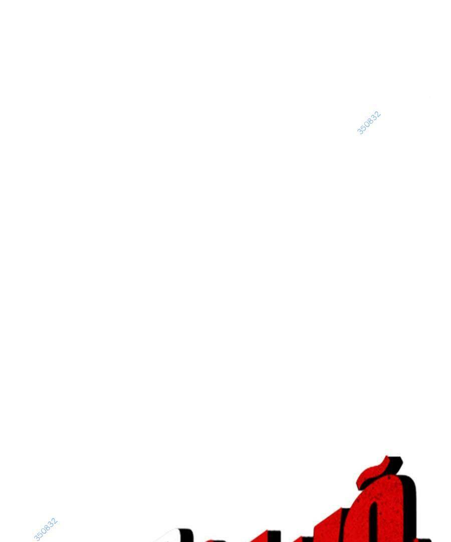 Loser Giỏi Võ Chapter 43 - 41