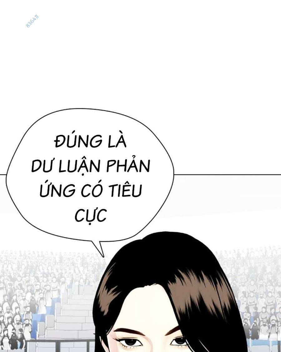 Loser Giỏi Võ Chapter 44 - 5