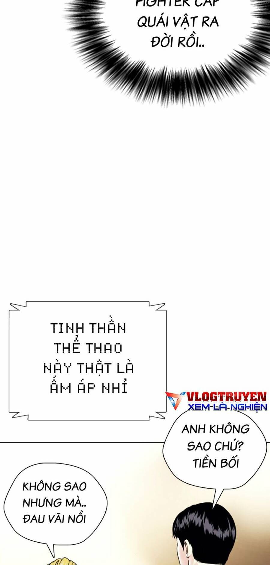Loser Giỏi Võ Chapter 46 - 16