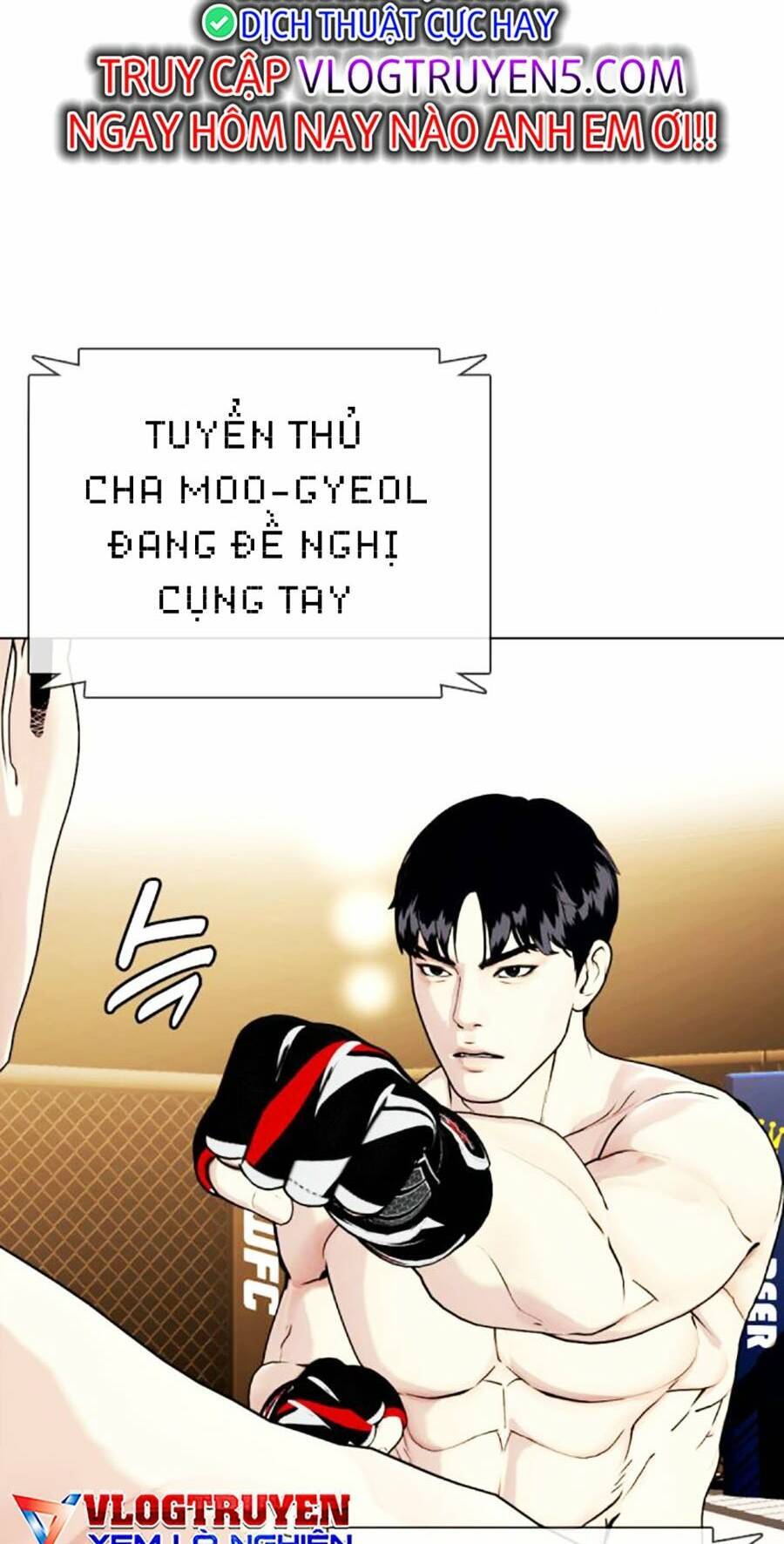 Loser Giỏi Võ Chapter 48 - 116