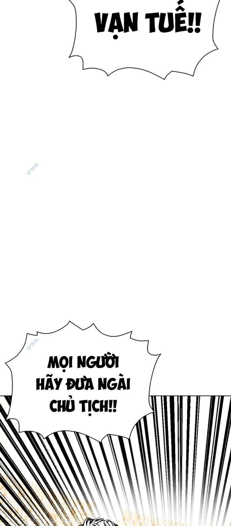 Loser Giỏi Võ Chapter 50 - 108
