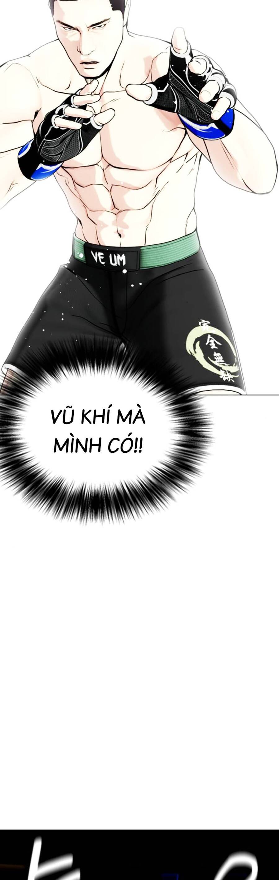 Loser Giỏi Võ Chapter 50 - 4