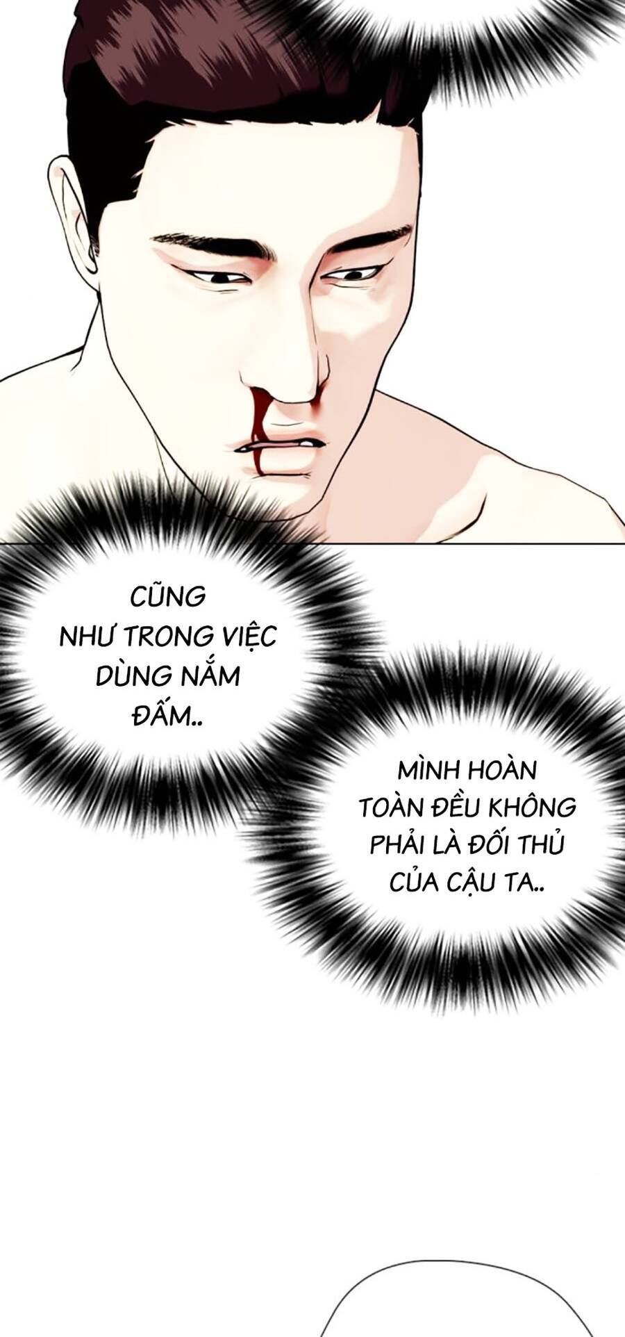 Loser Giỏi Võ Chapter 50 - 81