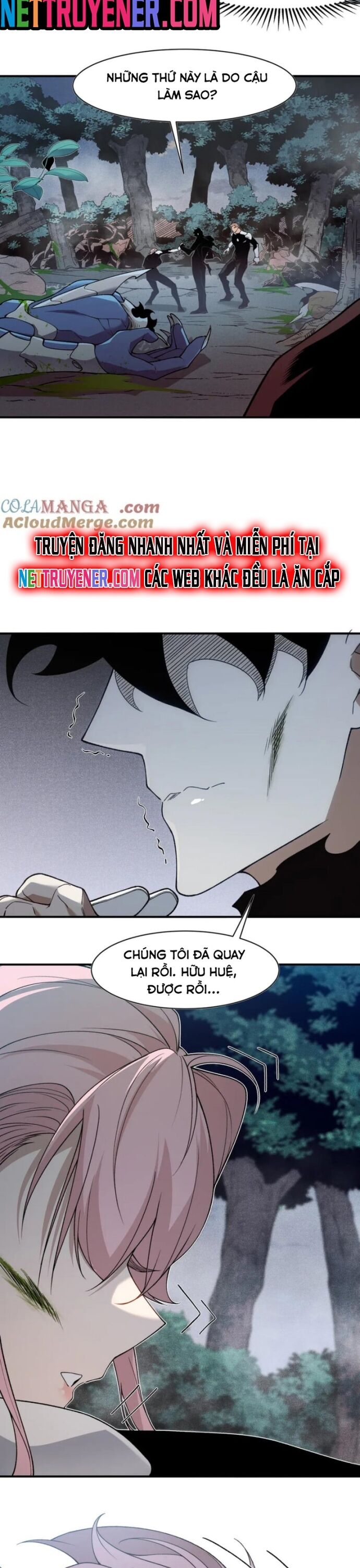 Quỷ Tiến Hóa Chapter 105 - 15