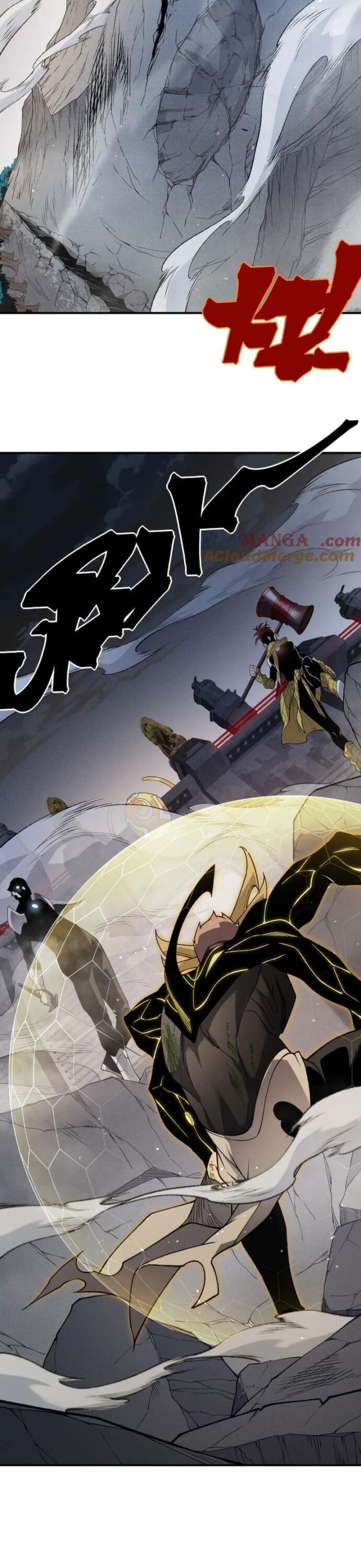 Quỷ Tiến Hóa Chapter 105 - 3