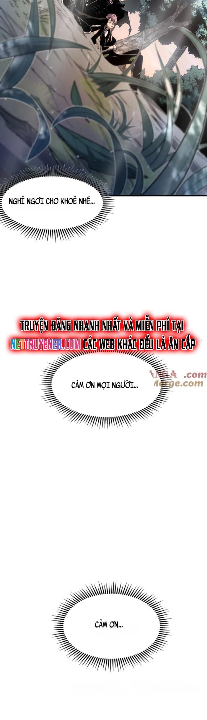 Quỷ Tiến Hóa Chapter 105 - 27