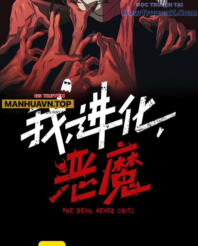Quỷ Tiến Hóa Chapter 108 - 10