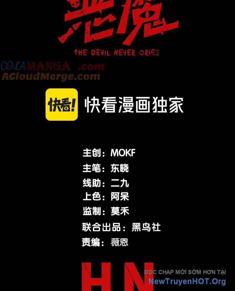 Quỷ Tiến Hóa Chapter 109 - 10