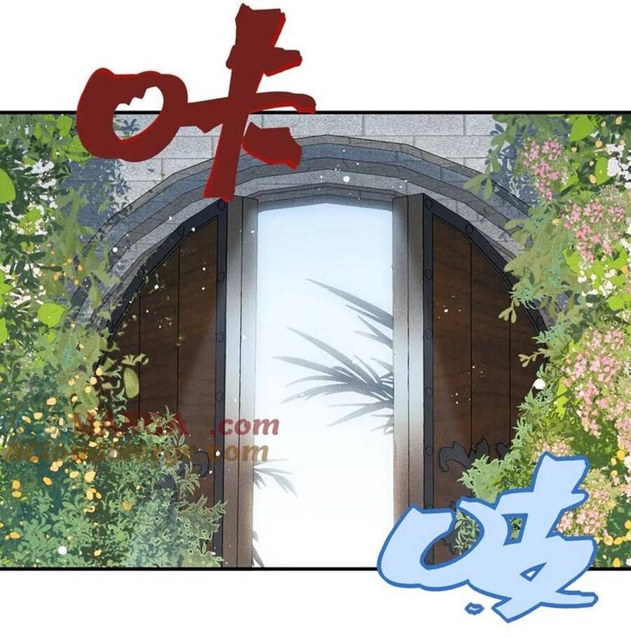 Quỷ Tiến Hóa Chapter 110 - 2