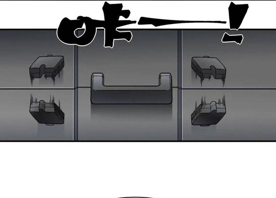Quỷ Tiến Hóa Chapter 110 - 18