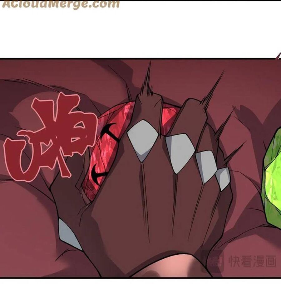 Quỷ Tiến Hóa Chapter 110 - 22
