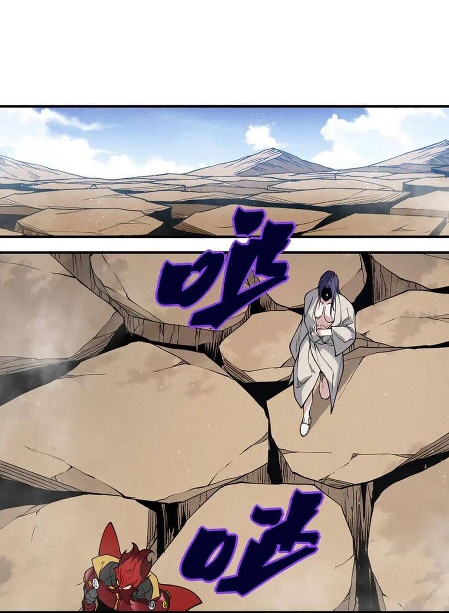 Quỷ Tiến Hóa Chapter 110 - 32