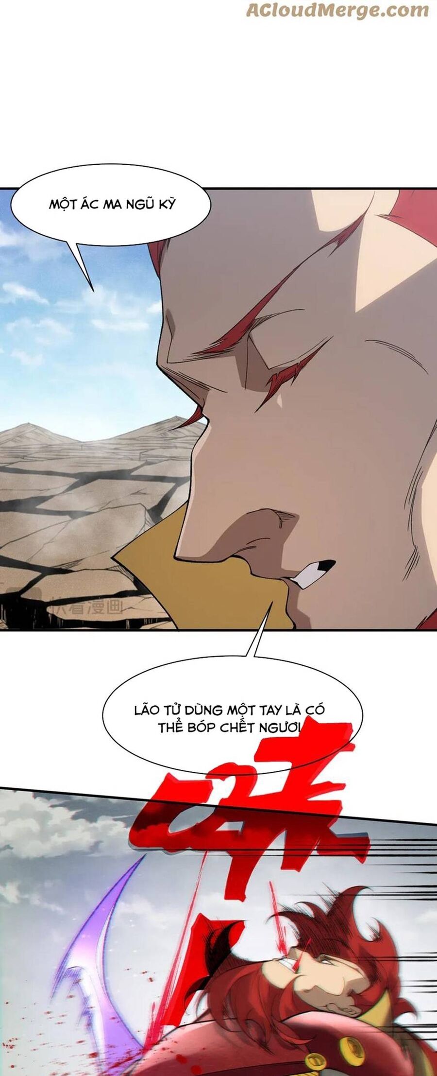 Quỷ Tiến Hóa Chapter 110 - 38