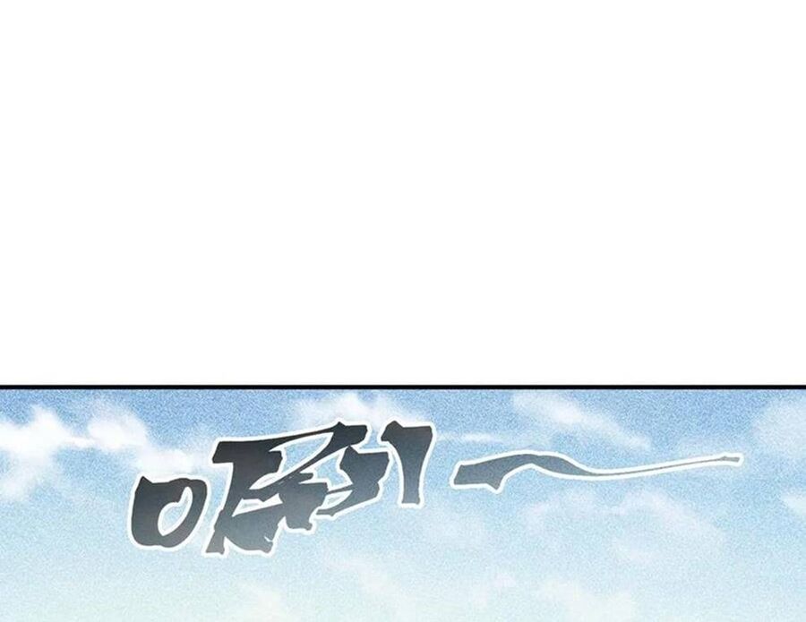 Quỷ Tiến Hóa Chapter 110 - 55