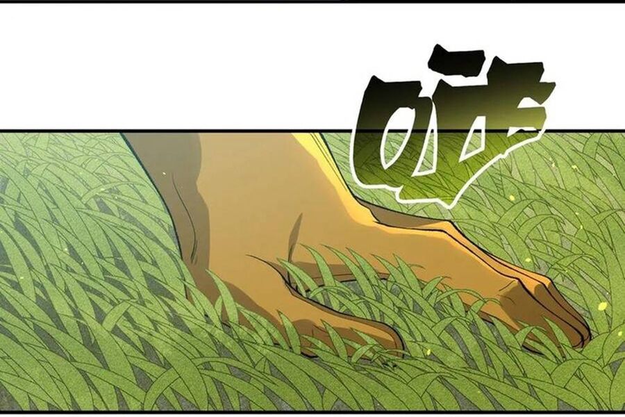 Quỷ Tiến Hóa Chapter 110 - 80