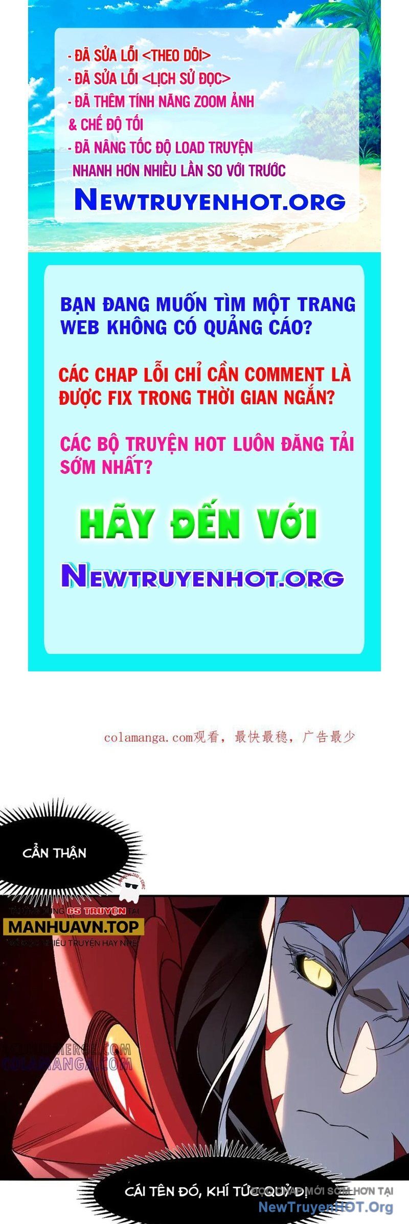 Quỷ Tiến Hóa Chapter 112 - 1