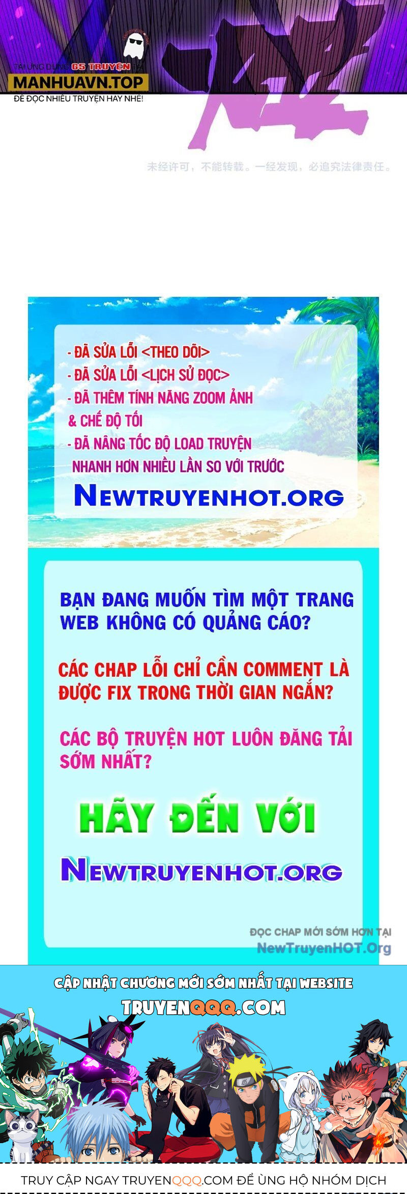 Quỷ Tiến Hóa Chapter 112 - 106