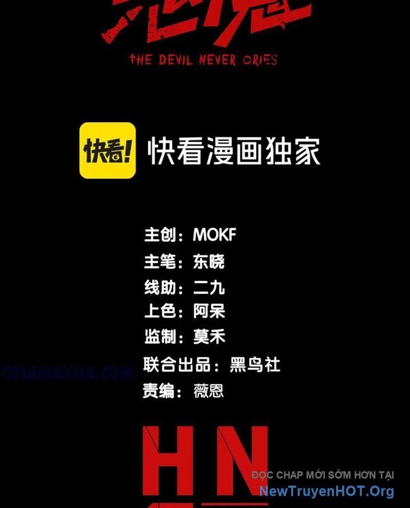 Quỷ Tiến Hóa Chapter 112 - 6