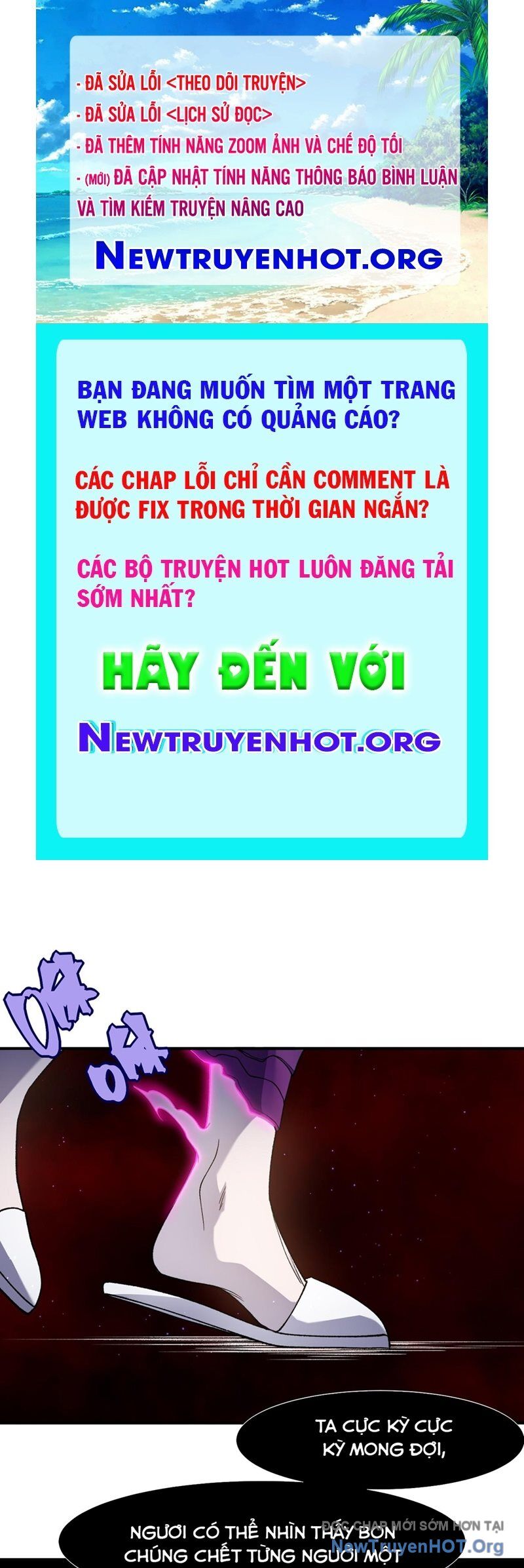 Quỷ Tiến Hóa Chapter 114 - 1