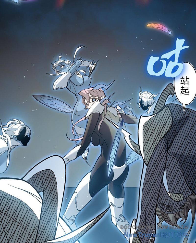 Quỷ Tiến Hóa Chapter 114 - 64