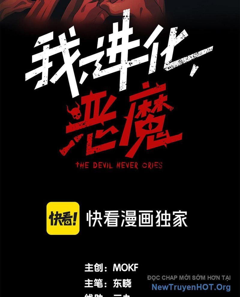 Quỷ Tiến Hóa Chapter 114 - 8