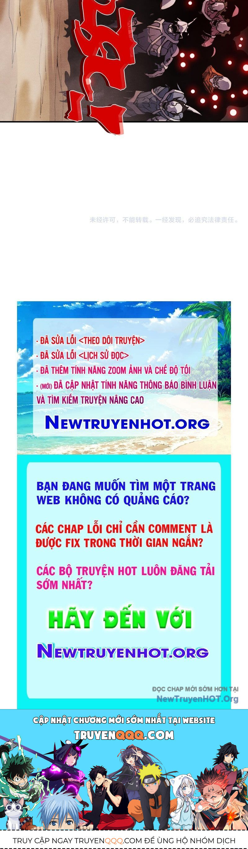 Quỷ Tiến Hóa Chapter 114 - 100