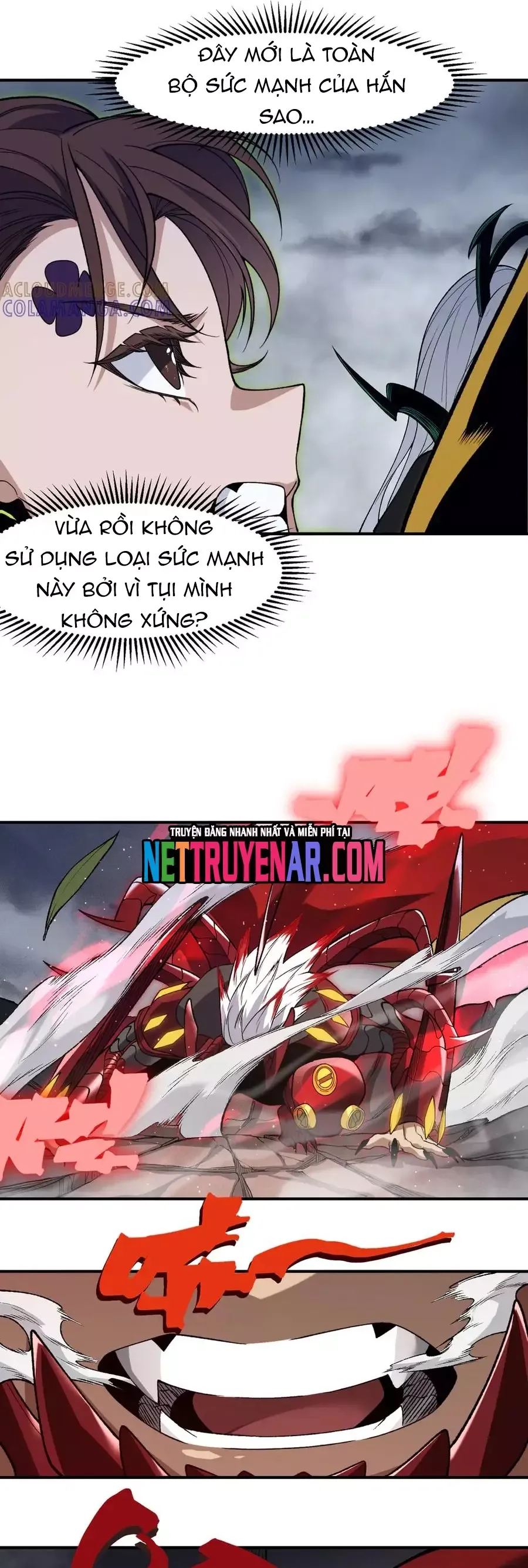 Quỷ Tiến Hóa Chapter 120 - 17
