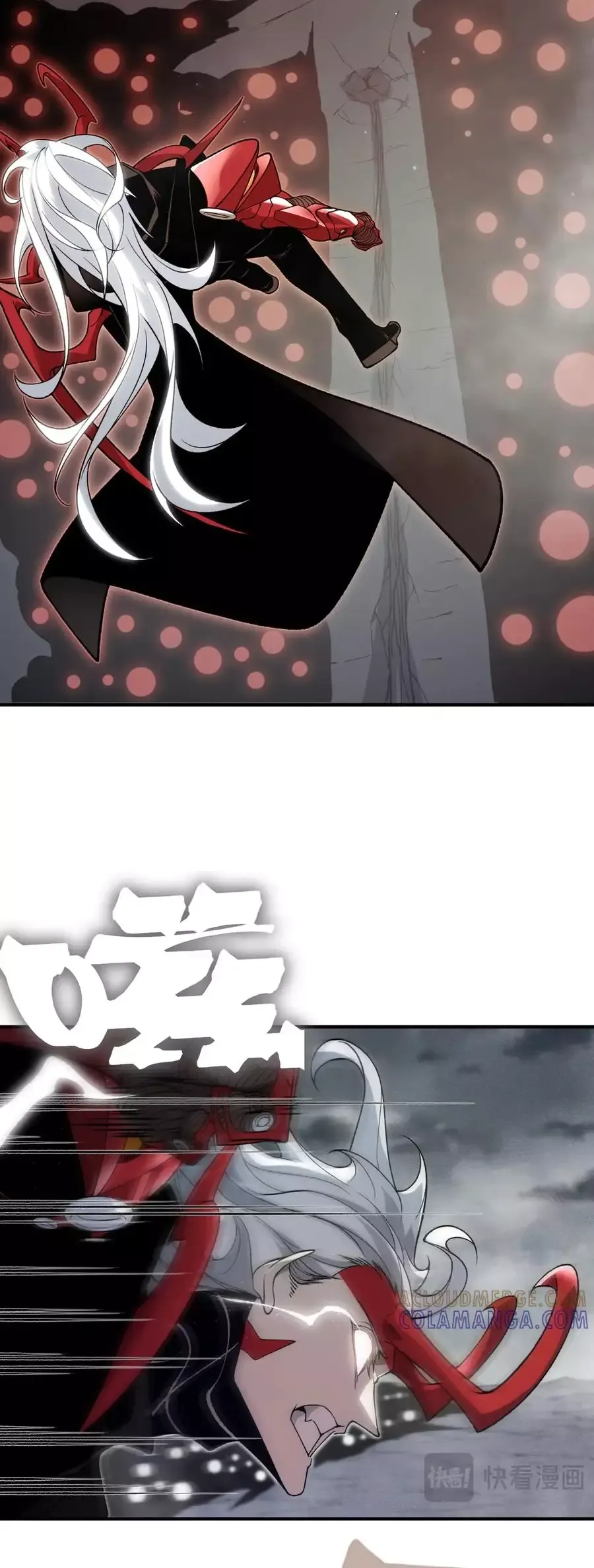 Quỷ Tiến Hóa Chapter 120 - 21