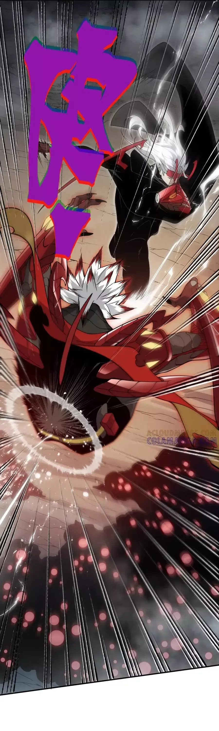 Quỷ Tiến Hóa Chapter 120 - 32