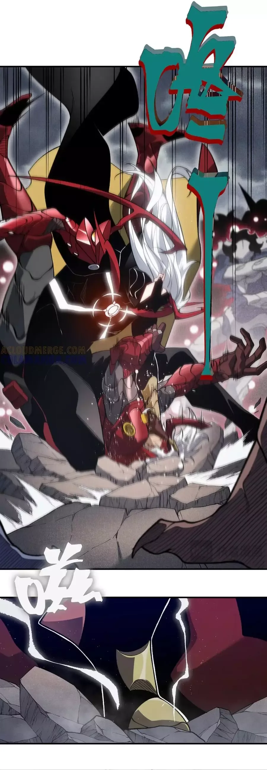 Quỷ Tiến Hóa Chapter 120 - 7