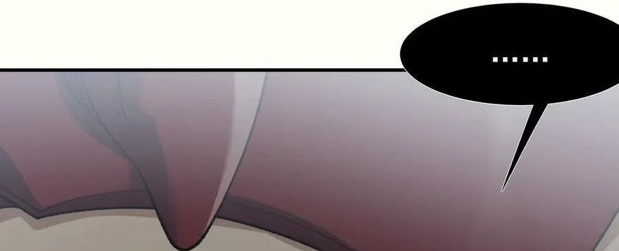 Quỷ Tiến Hóa Chapter 121 - 2