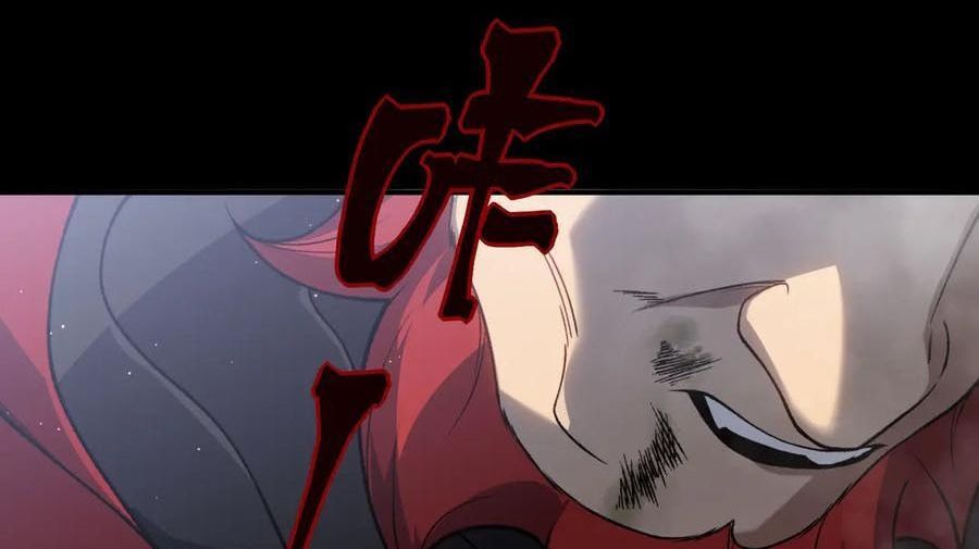 Quỷ Tiến Hóa Chapter 121 - 11