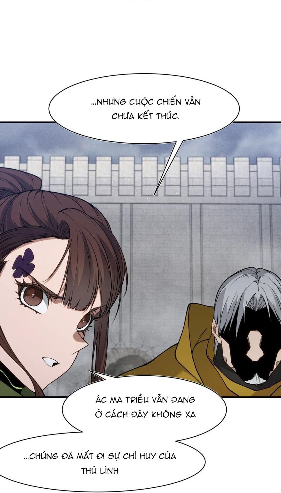 Quỷ Tiến Hóa Chapter 121 - 28