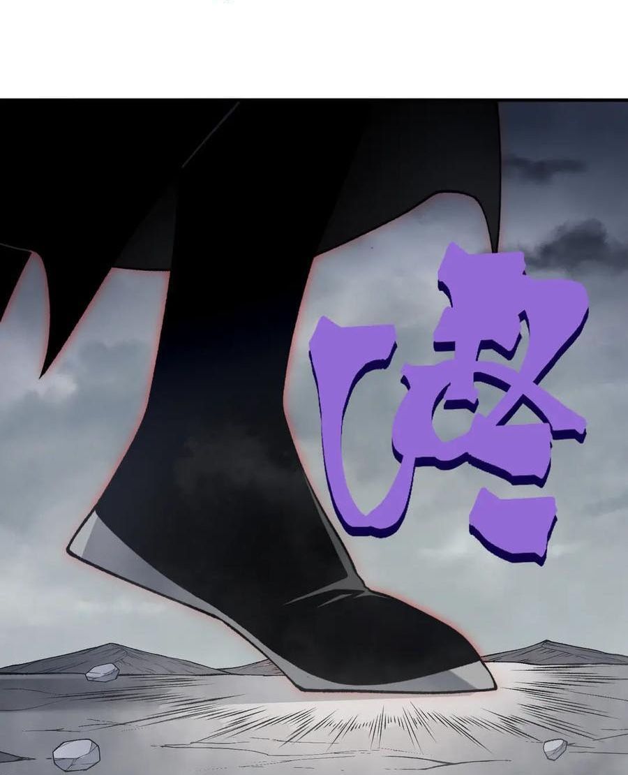 Quỷ Tiến Hóa Chapter 121 - 34