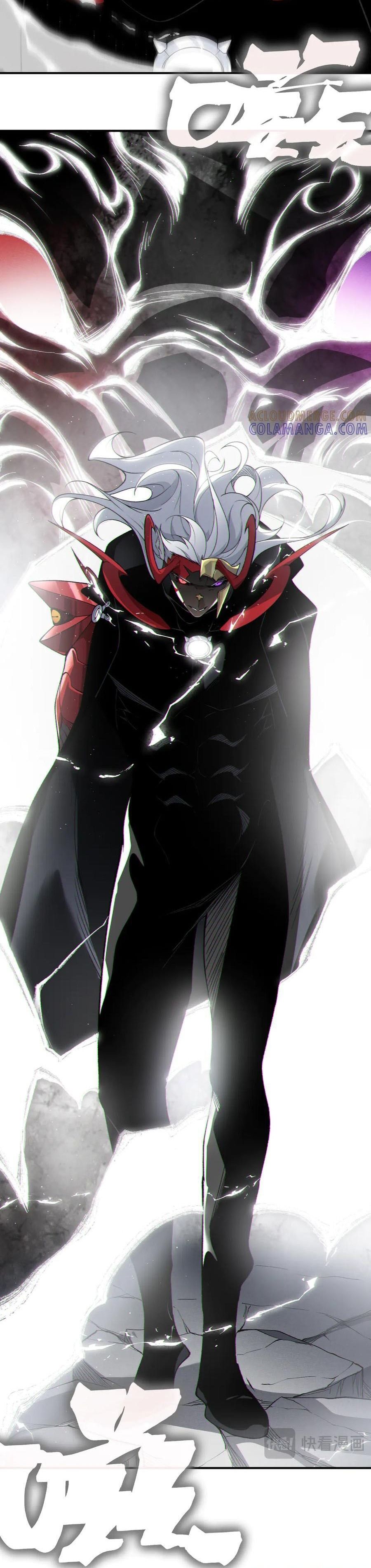 Quỷ Tiến Hóa Chapter 121 - 44