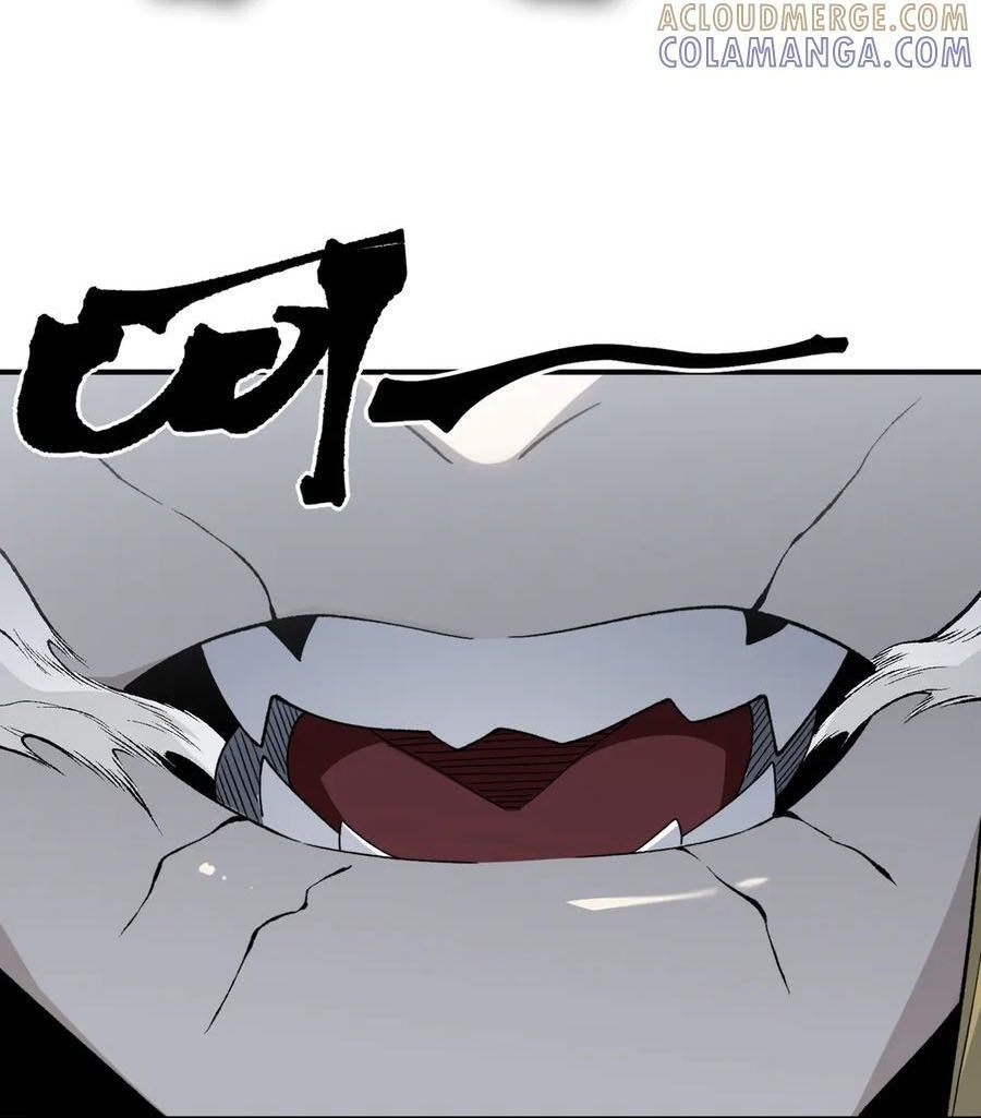 Quỷ Tiến Hóa Chapter 121 - 45