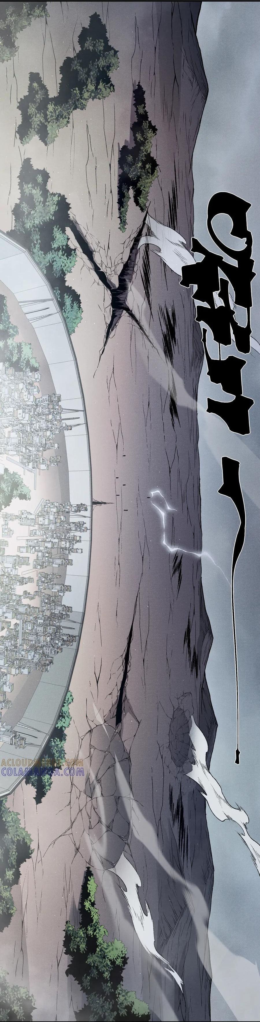 Quỷ Tiến Hóa Chapter 121 - 51