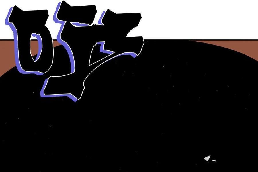 Quỷ Tiến Hóa Chapter 121 - 70