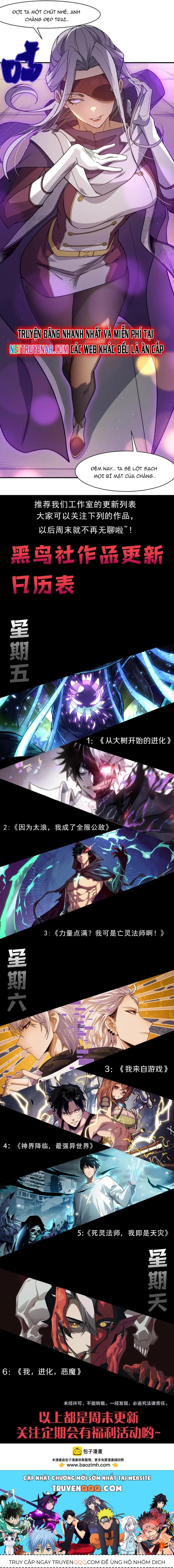 Quỷ Tiến Hóa Chapter 126 - 10