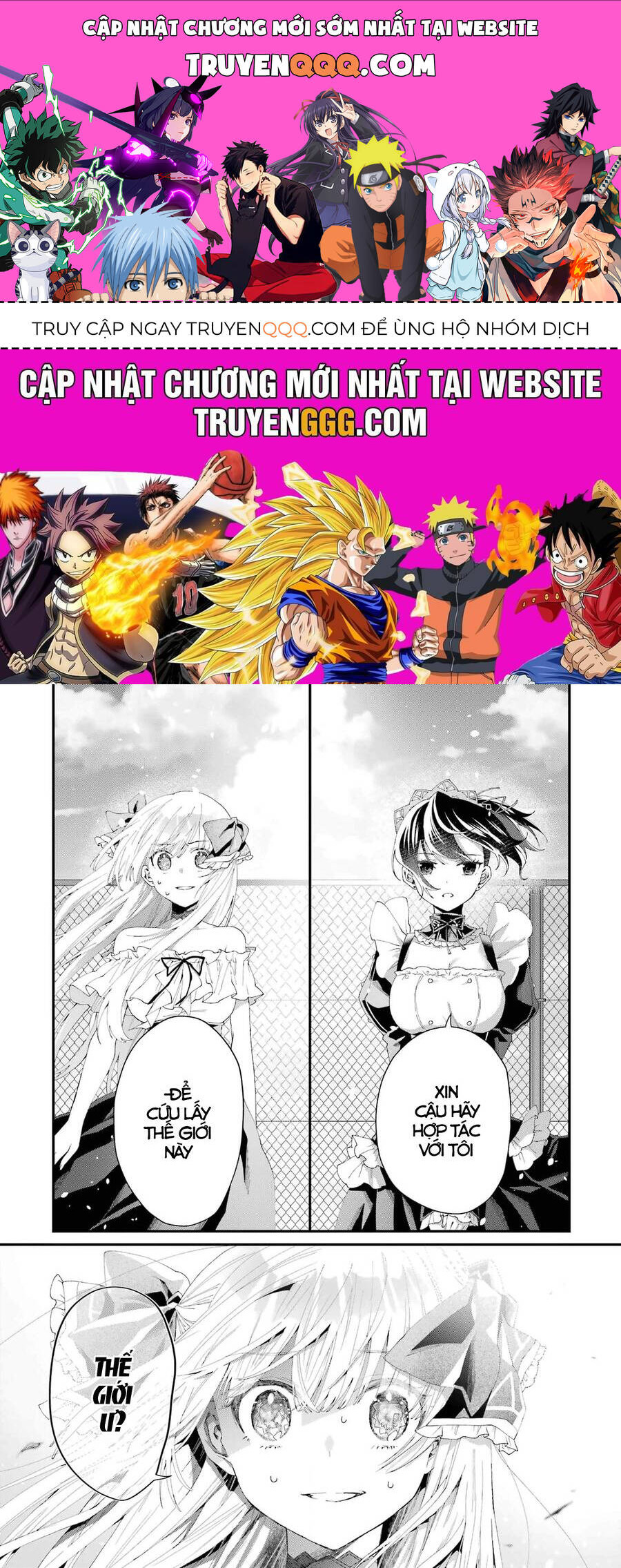 Lời Cầu Hôn Của Vị Vua Chapter 2 - 1