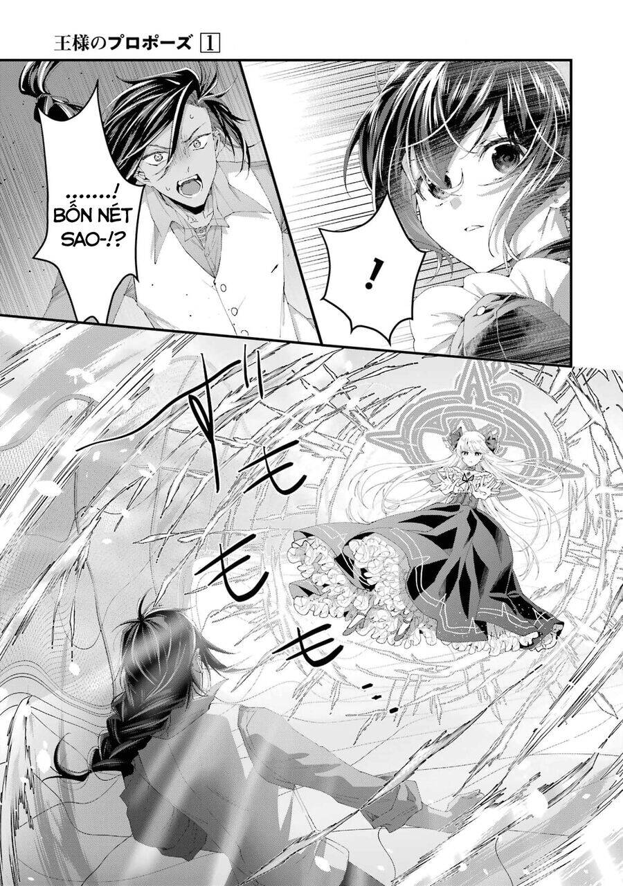 Lời Cầu Hôn Của Vị Vua Chapter 2 - 15