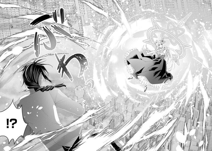 Lời Cầu Hôn Của Vị Vua Chapter 2 - 16