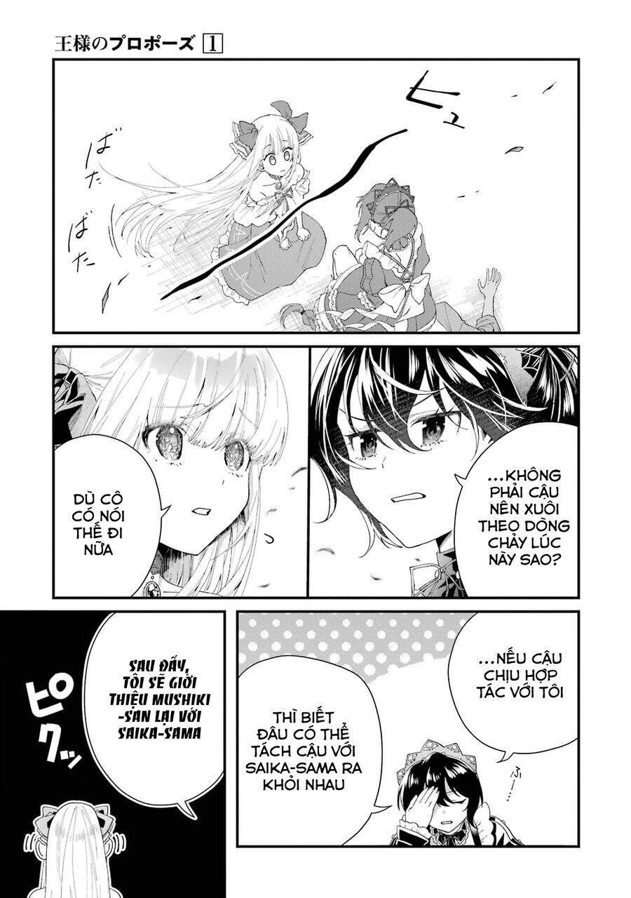 Lời Cầu Hôn Của Vị Vua Chapter 2 - 25