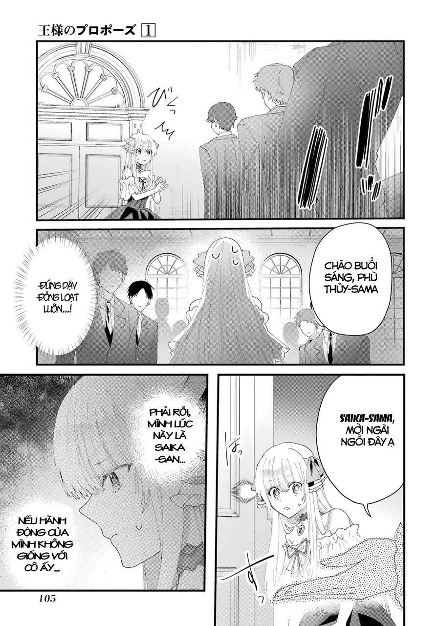 Lời Cầu Hôn Của Vị Vua Chapter 2 - 29