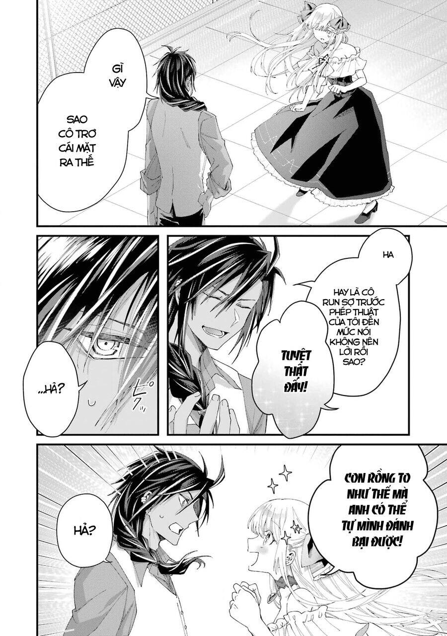 Lời Cầu Hôn Của Vị Vua Chapter 2 - 4