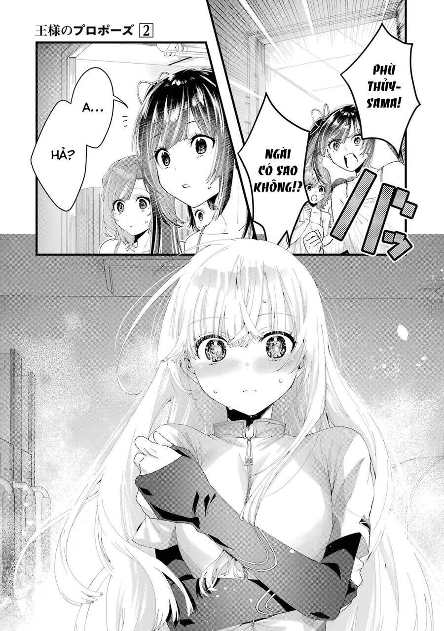 Lời Cầu Hôn Của Vị Vua Chapter 5 - 12