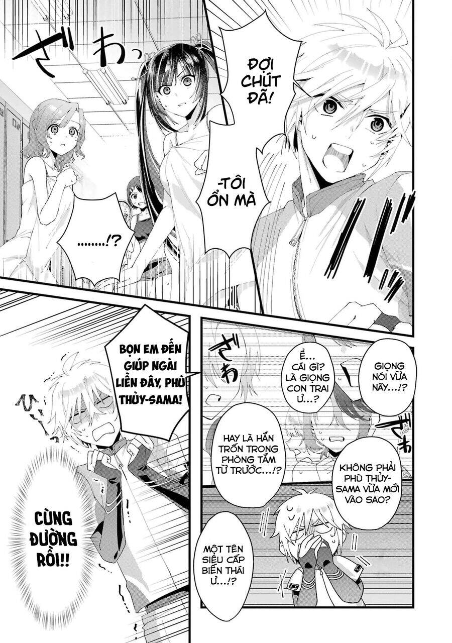 Lời Cầu Hôn Của Vị Vua Chapter 5 - 5