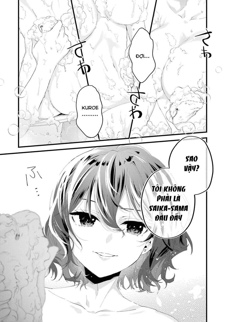 Lời Cầu Hôn Của Vị Vua Chapter 6 - 17