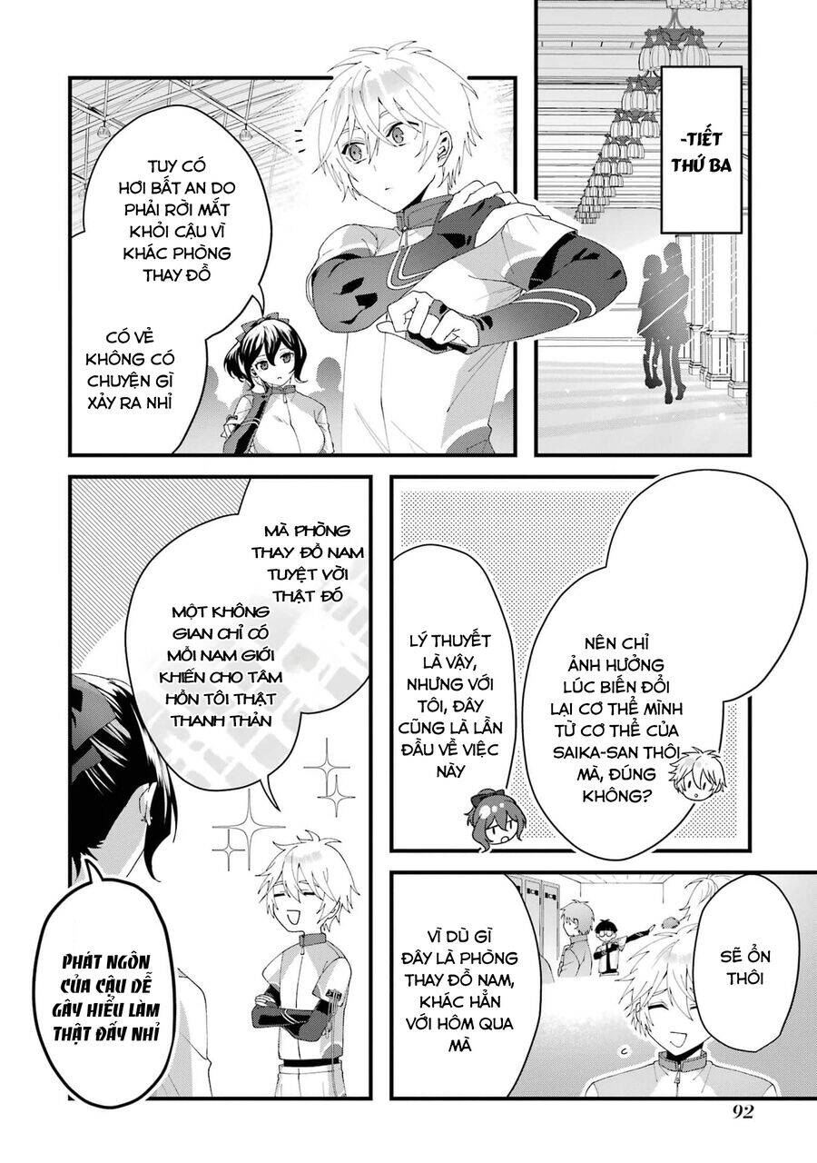 Lời Cầu Hôn Của Vị Vua Chapter 7 - 18